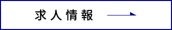secondmain_btn_off
